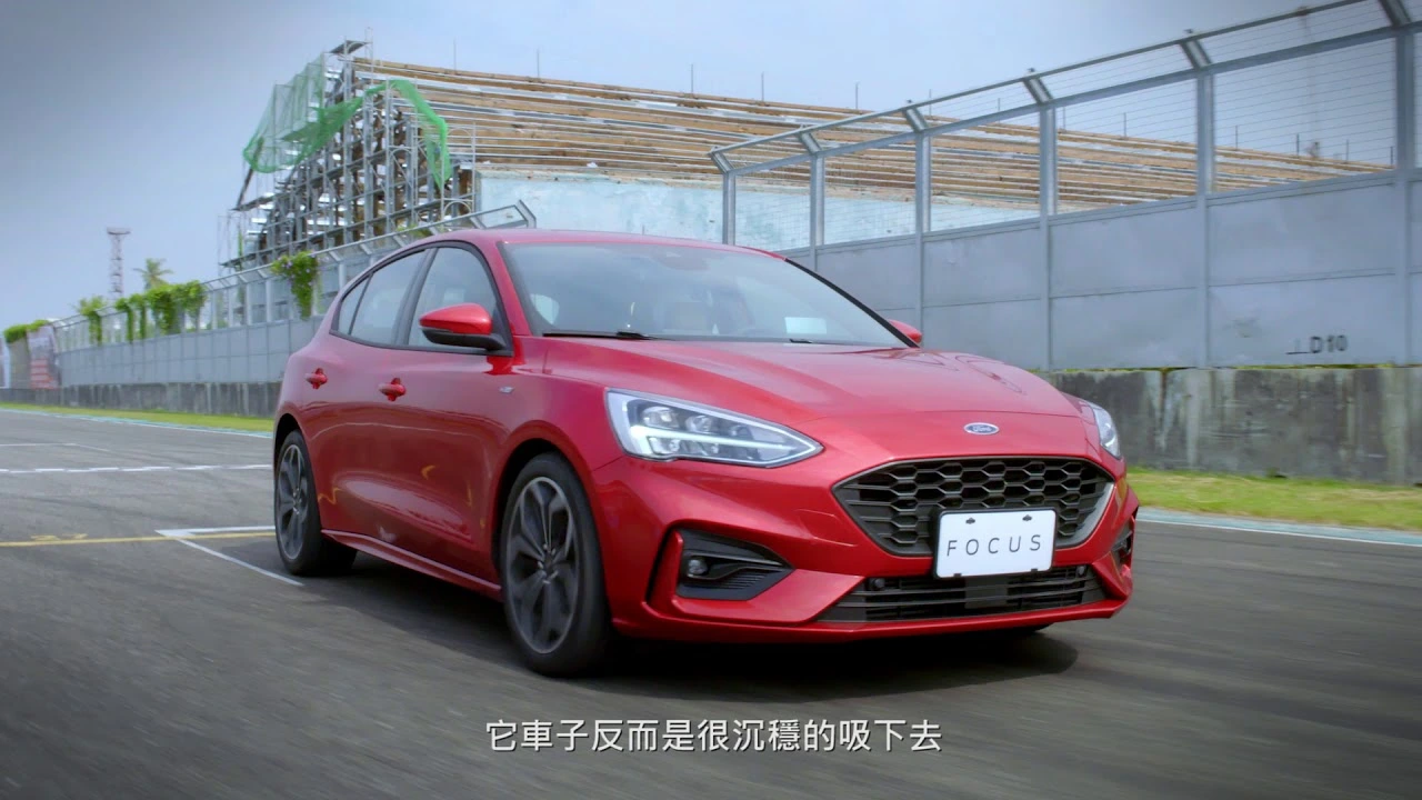 Focus跑圈挑戰特輯 X 林沅滸〡FORD FOCUS〡FORD TAIWAN